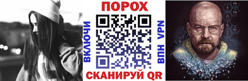 АМФЕТАМИН 98%  цена наркотик  Людиново 