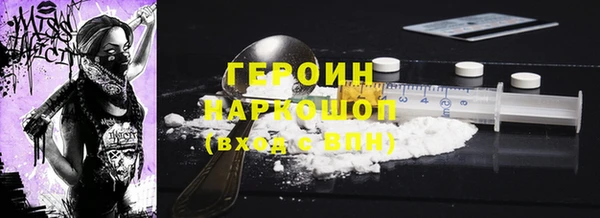 Альфа ПВП Сатка