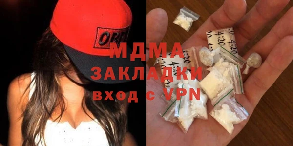 метамфетамин Алзамай