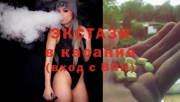 Альфа ПВП Алексеевка