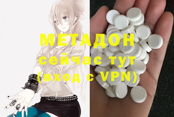 Альфа ПВП Алексеевка