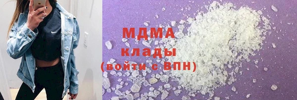Альфа ПВП Алексеевка