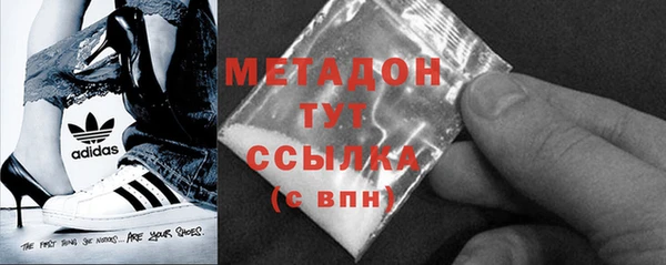 Альфа ПВП Сатка