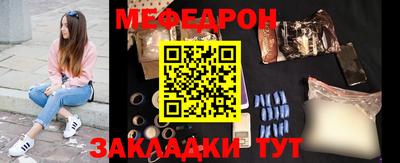 MDMA Гусев