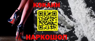 MDMA Гусев