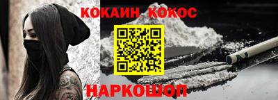 крисы Гусь-Хрустальный