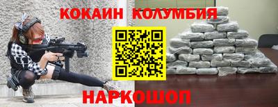 крисы Гусь-Хрустальный