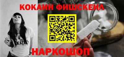 а пвп мука Гусиноозёрск