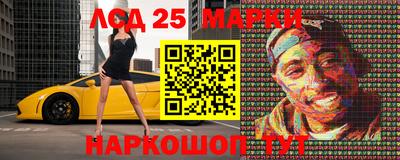 крисы Гусь-Хрустальный