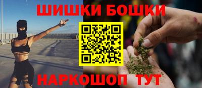 MDMA Гусев