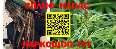 крисы Гусь-Хрустальный