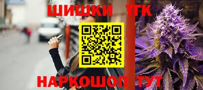 а пвп мука Гусиноозёрск