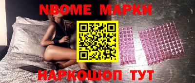 MDMA Гусев