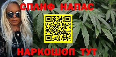 MDMA Гусев
