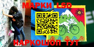 MDMA Гусев