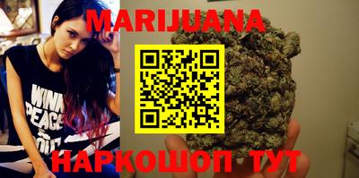 крисы Гусь-Хрустальный