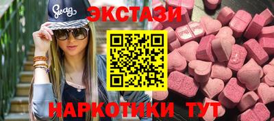 а пвп мука Гусиноозёрск