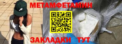 MDMA Гусев