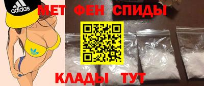 крисы Гусь-Хрустальный