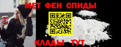 MDMA Гусев