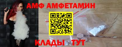 крисы Гусь-Хрустальный