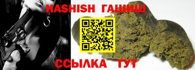 MDMA Гусев