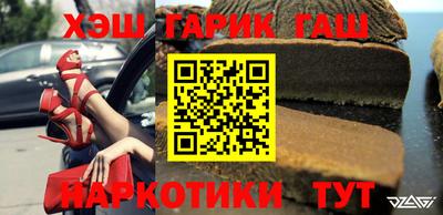 MDMA Гусев