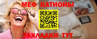 крисы Гусь-Хрустальный