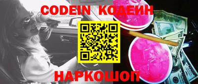 крисы Гусь-Хрустальный