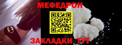 крисы Гусь-Хрустальный