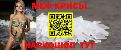 MDMA Гусев