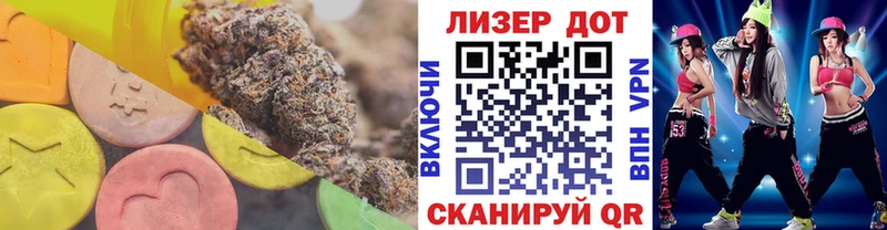 дарнет шоп  Людиново  ЛСД экстази ecstasy 